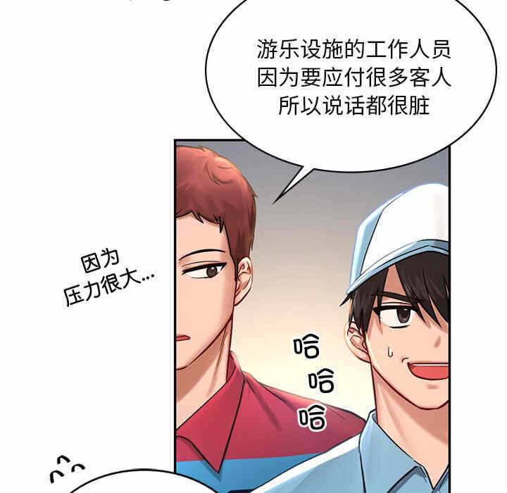 第150张