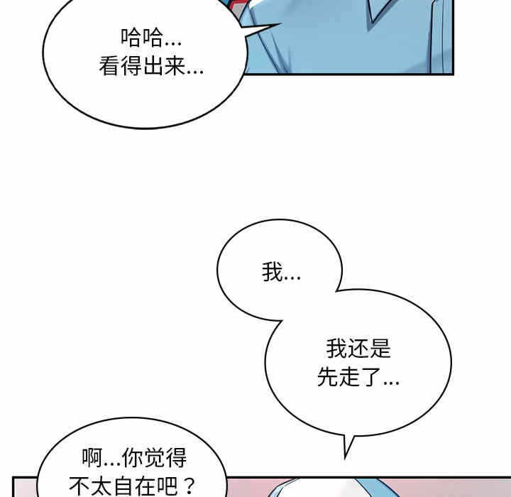 第151张