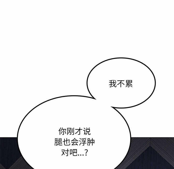第168张