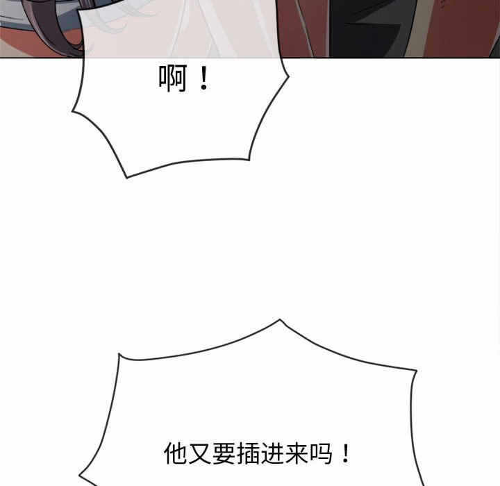 第160张