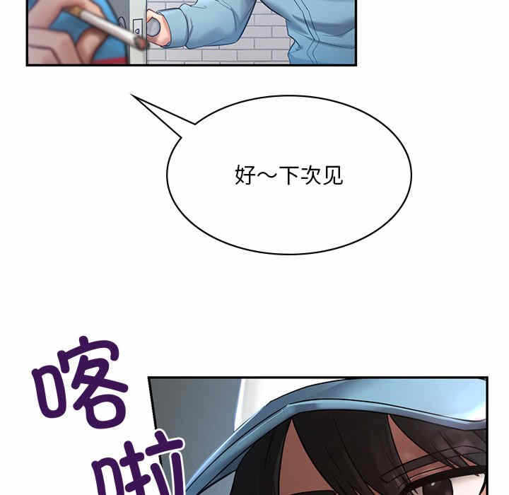 第157张