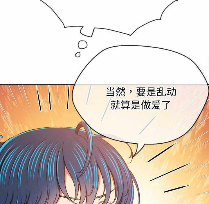 第161张