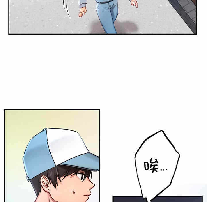 第3张