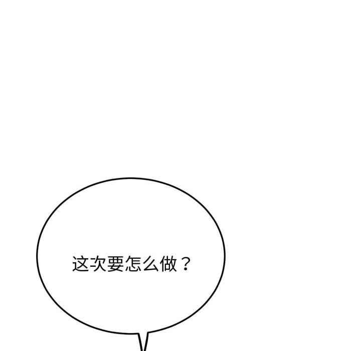 第167张