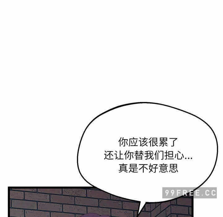 第41张
