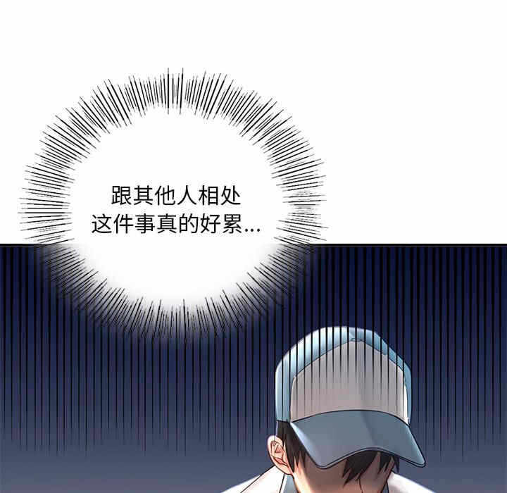 第8张