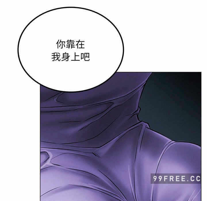 第10张