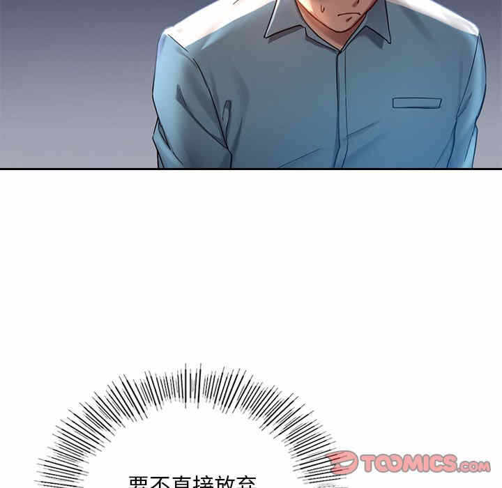 第10张