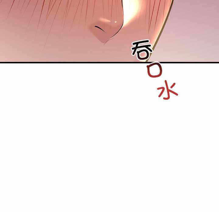 第12张