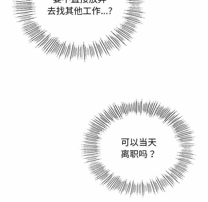 第11张