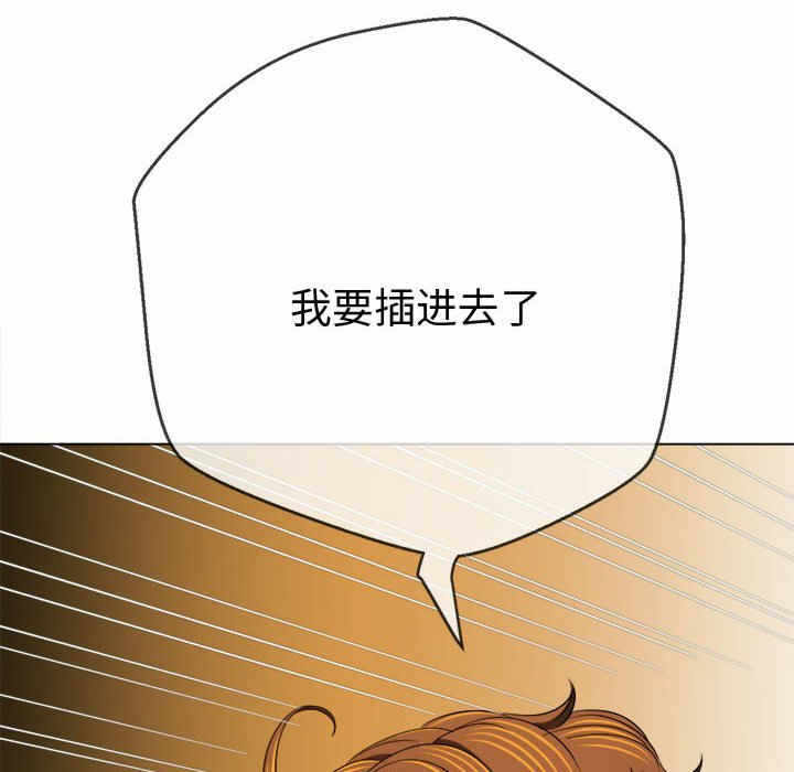 第177张
