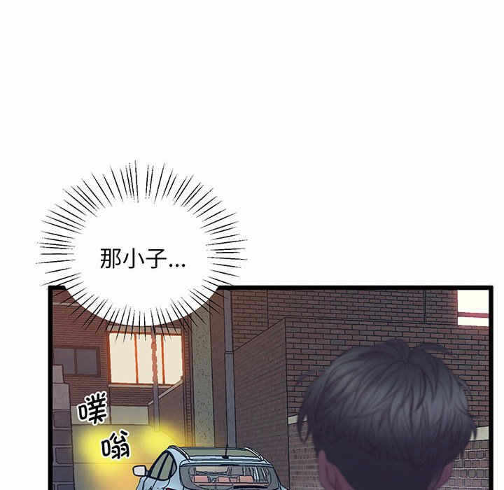 第47张