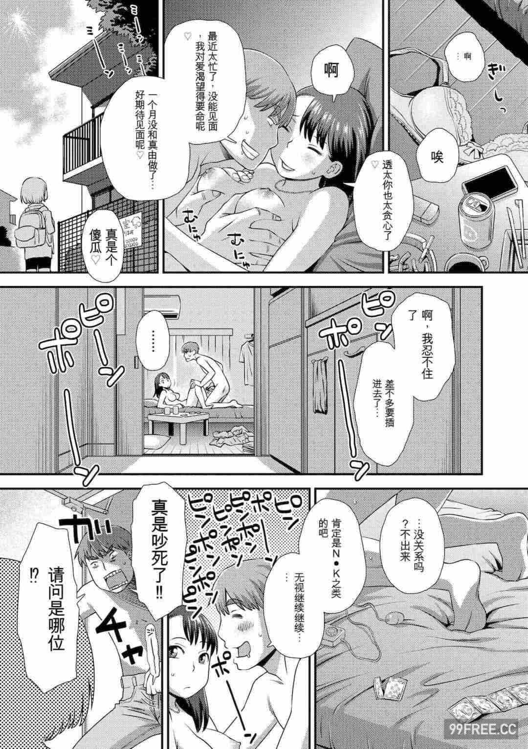 第5张