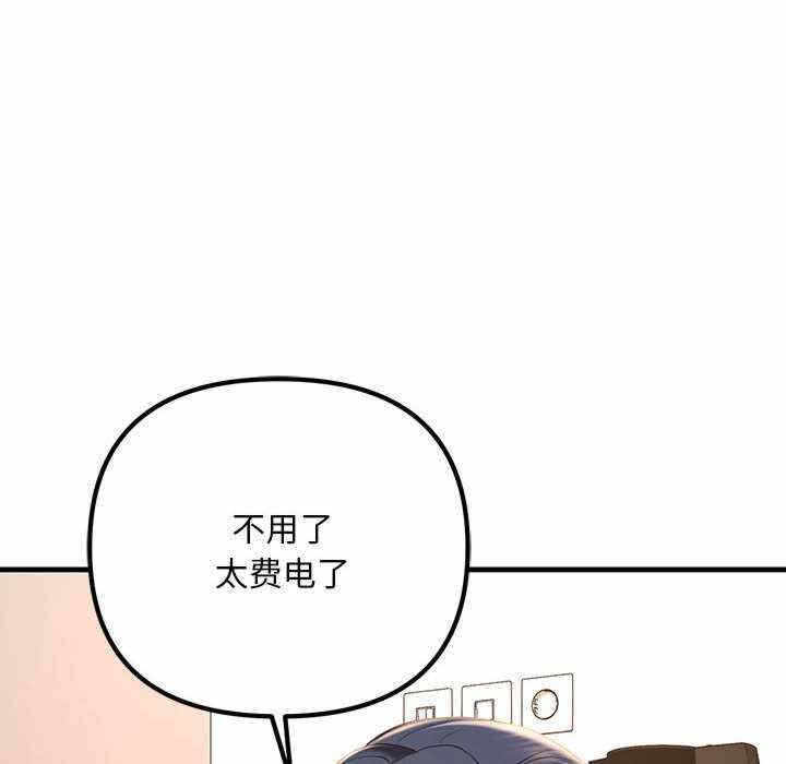 第14张