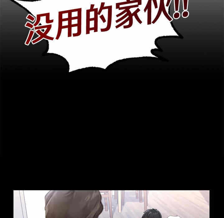 第16张