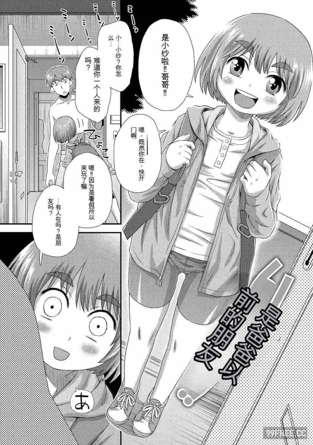 第6张