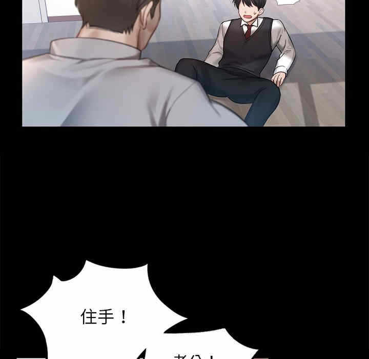 第18张