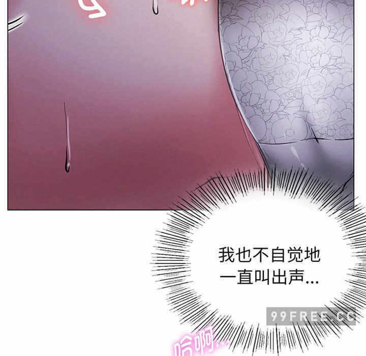 第27张
