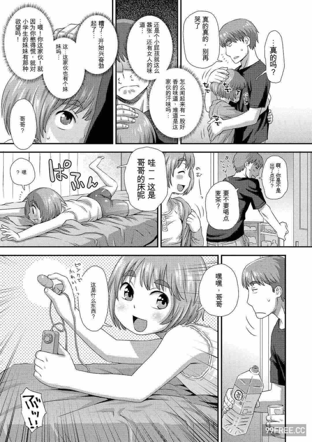 第9张