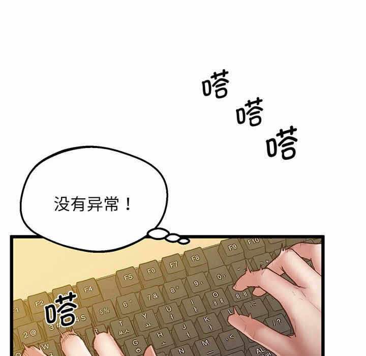 第62张