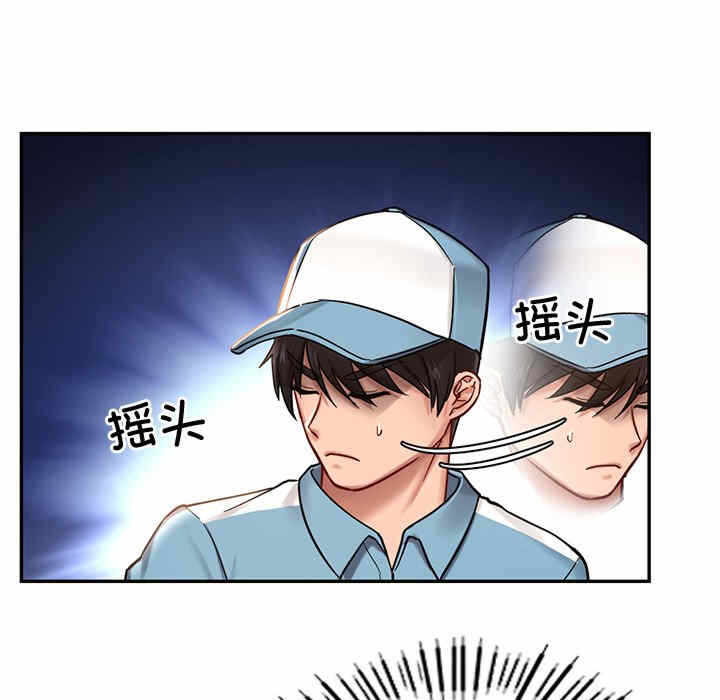 第28张