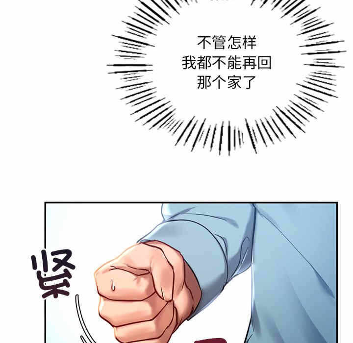 第30张
