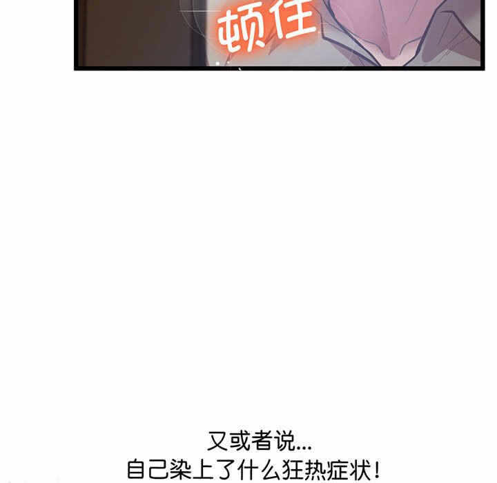 第74张