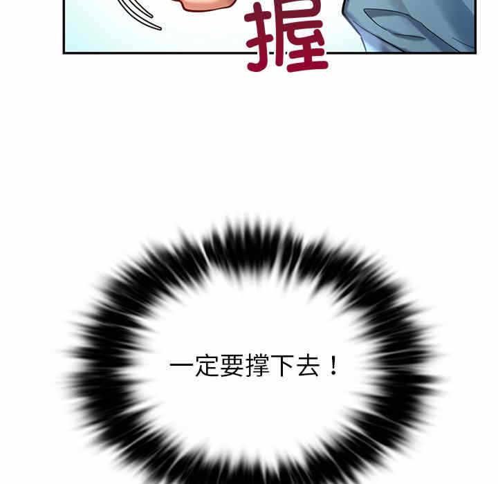 第31张