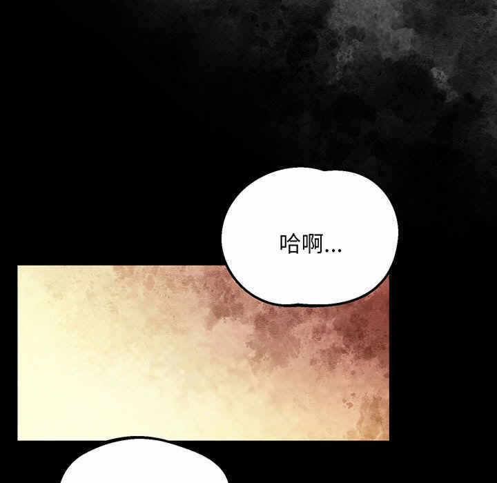 第81张