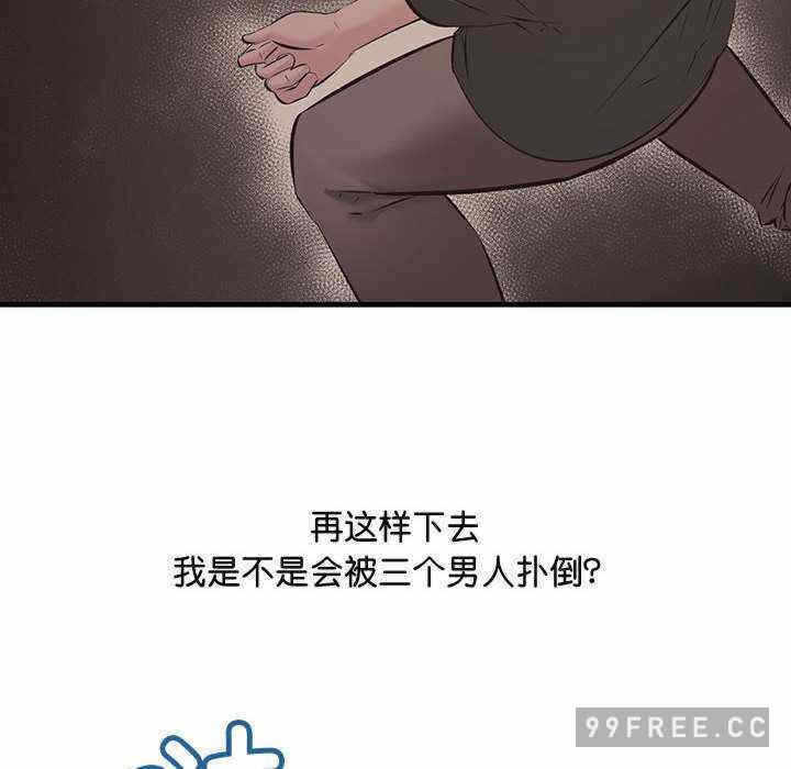 第31张