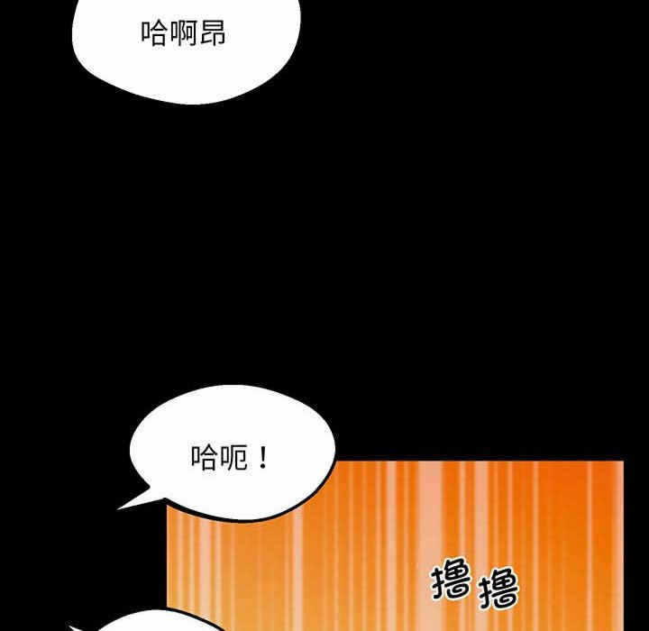 第83张