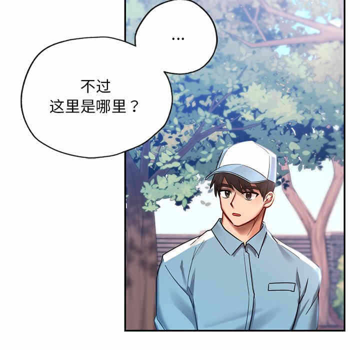 第36张