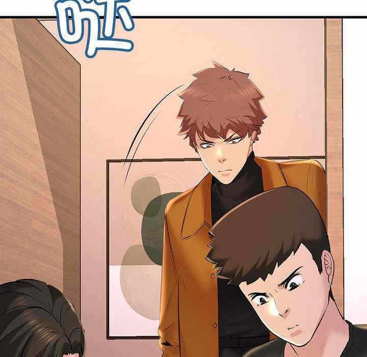 第32张