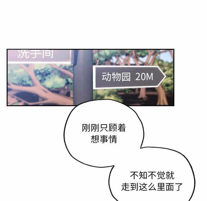 第38张