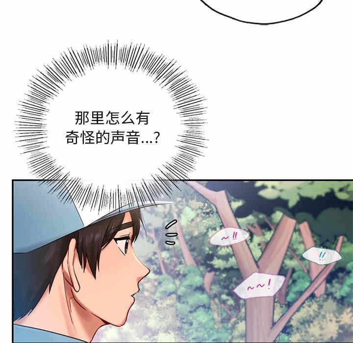 第39张