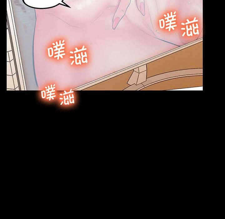 第93张