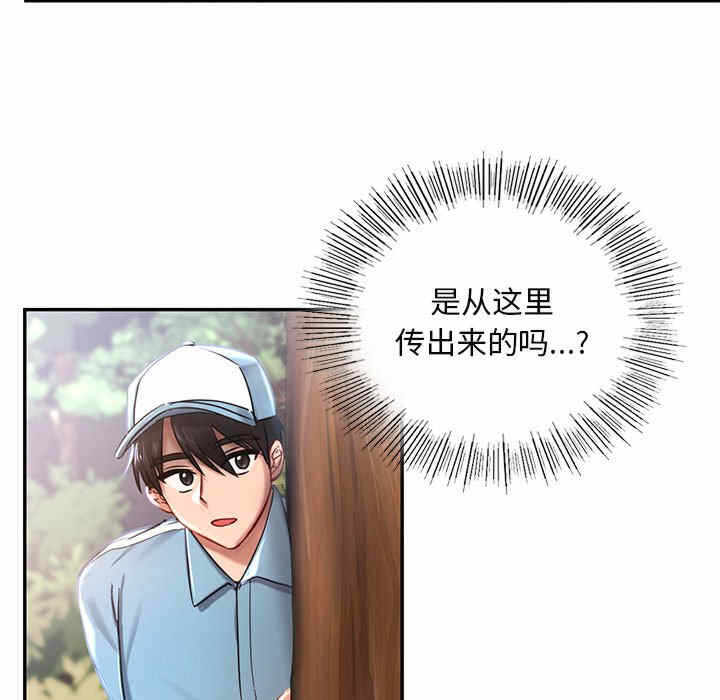第42张