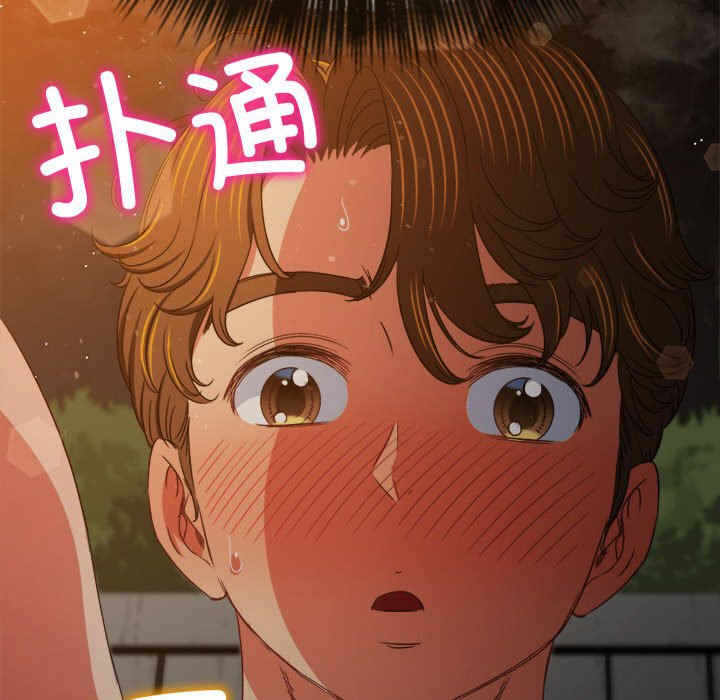第2张