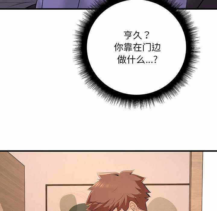 第36张