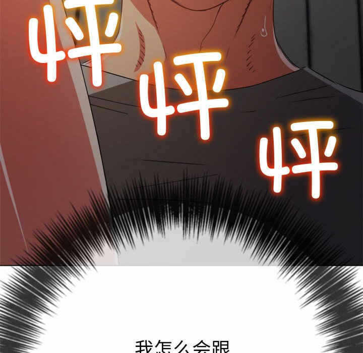 第6张