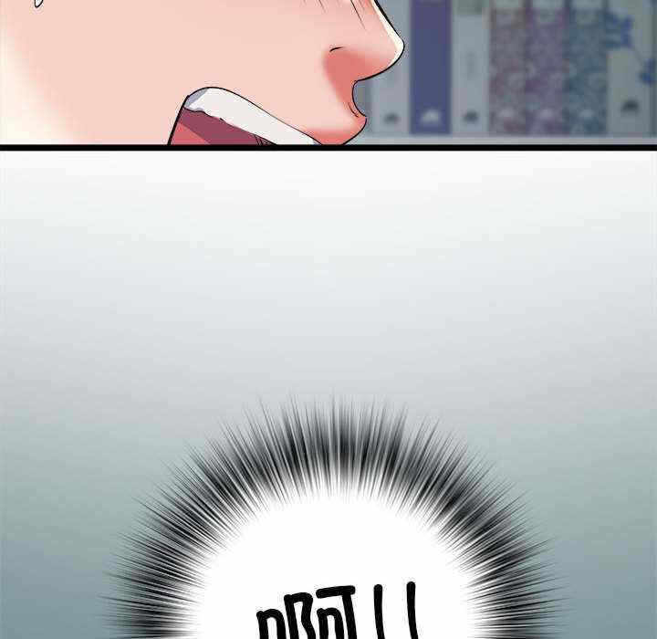 第51张