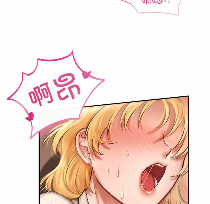 第45张