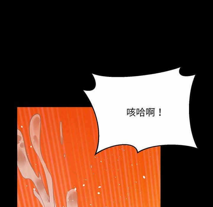 第105张