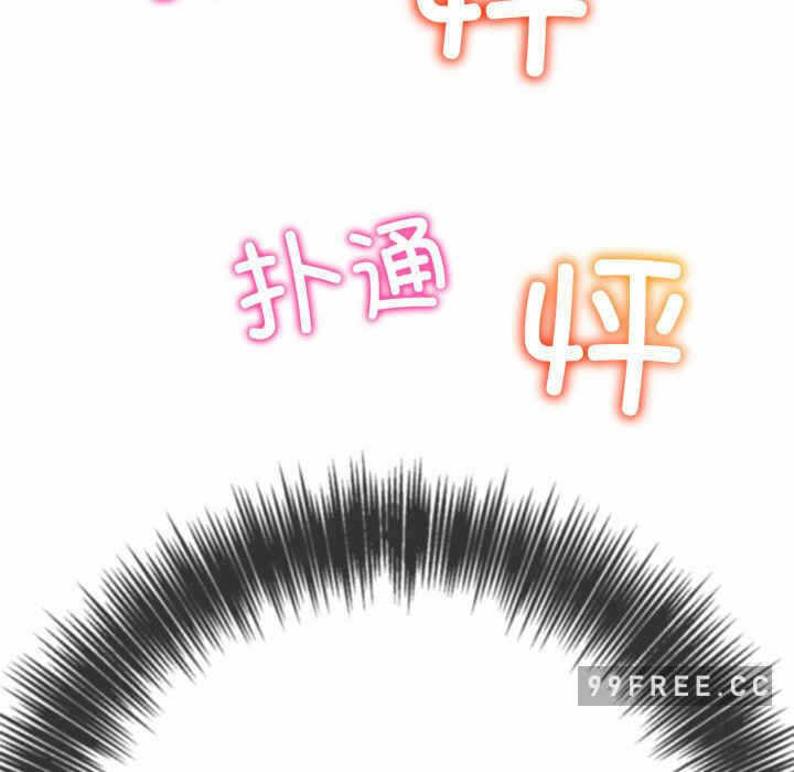 第10张