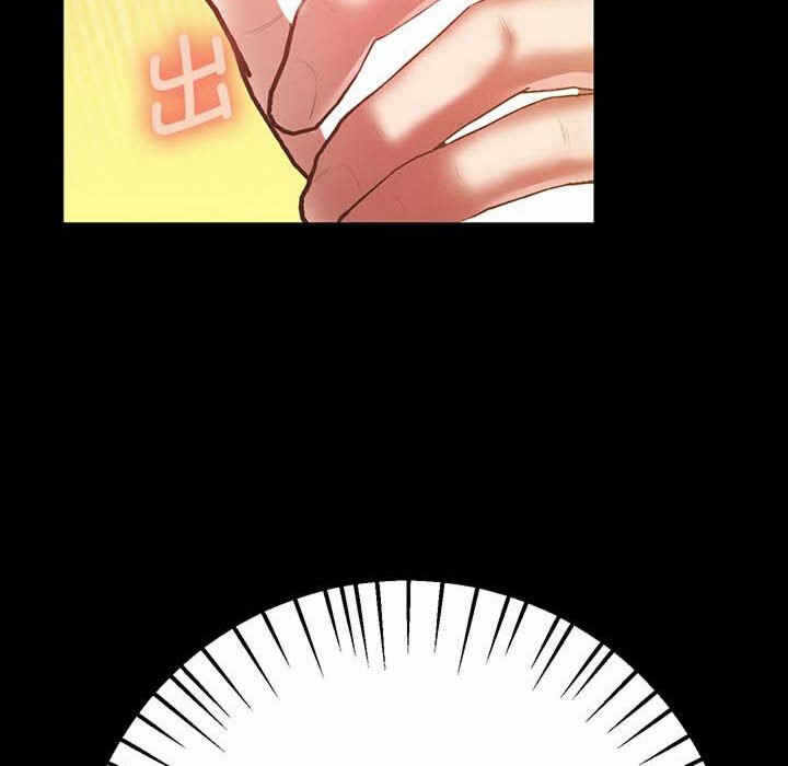 第111张