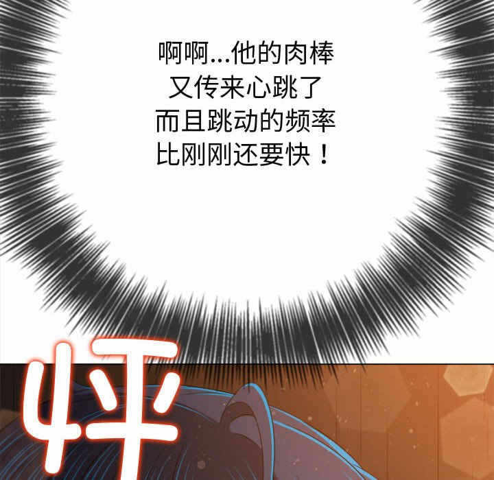 第14张