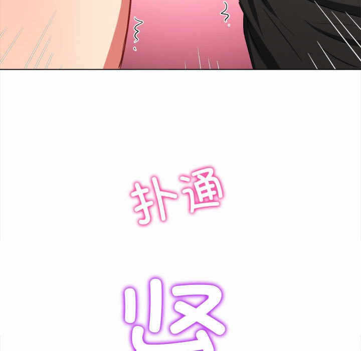 第33张