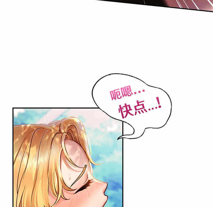 第64张