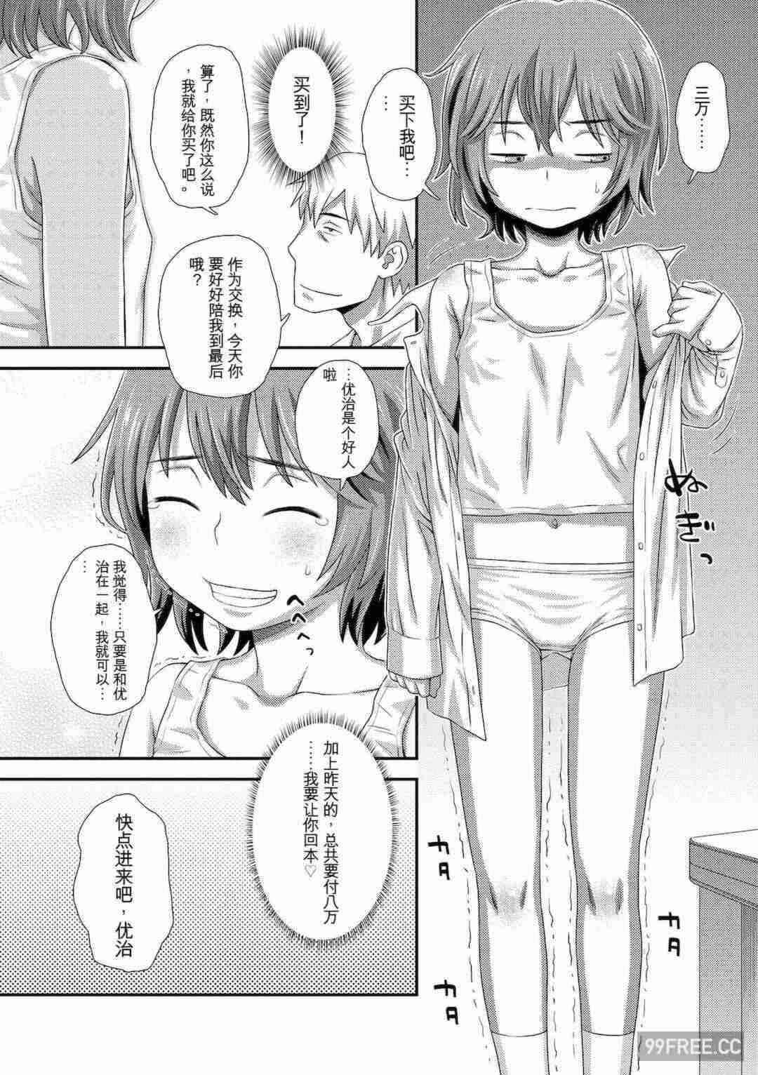 第15张