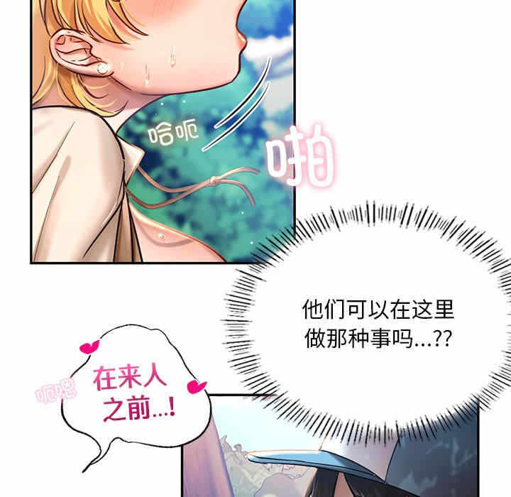 第66张